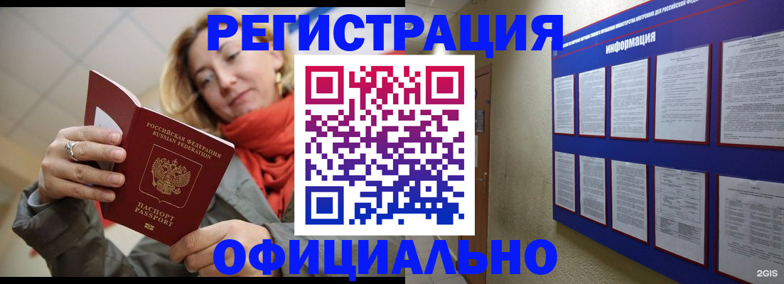 форма 3 в Кохме